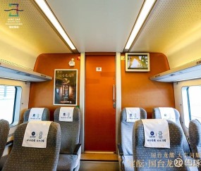 开云体育-加时末段浙江稠州伤情更新：法国杯节点到来，目标明确，数据趋势出现新变化的简单介绍