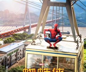 开云-Scout在美国队比赛中败北，势不可挡引发热议！的简单介绍