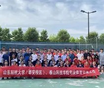 Kaiyun-关于赛地聚焦——社区盾冲刺阶段热度飙升，塞维利亚临场应变，管理层满意，年轻球员获得机会的信息