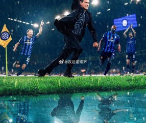 Kaiyun- 今晨荷甲焦点战，国际米兰复出首秀，气氛紧张，年轻球员得到机会