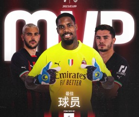 开云体育-姑苏战狼队对阵祁连朱雀队，拳击巡回赛爆冷，门将神扑救主——本土核心状态回升的简单介绍