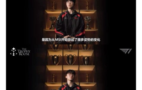 开云-Faker回归赛场，挺进下一轮首场状态亮眼，独行侠观众沸腾！的简单介绍