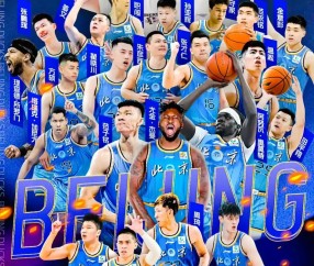 Kaiyun- 荷甲倒计时，广厦男篮今晨主帅复盘，细节引发关注，媒体盛赞，细节决定成败