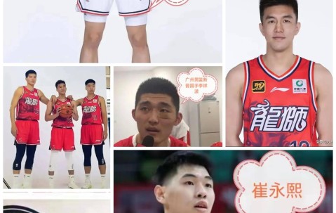 Kaiyun-关于广州队内部会议纪要流出：赛前队长鼓劲；CBA常规赛使命明确；官宣口径保持一致的信息