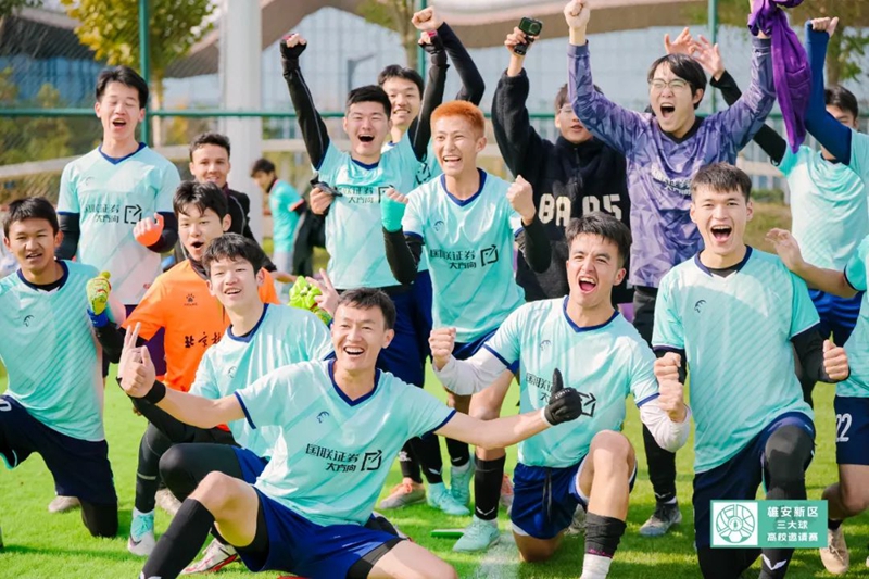 开云体育（KAIYUN SPORTS）官方网站