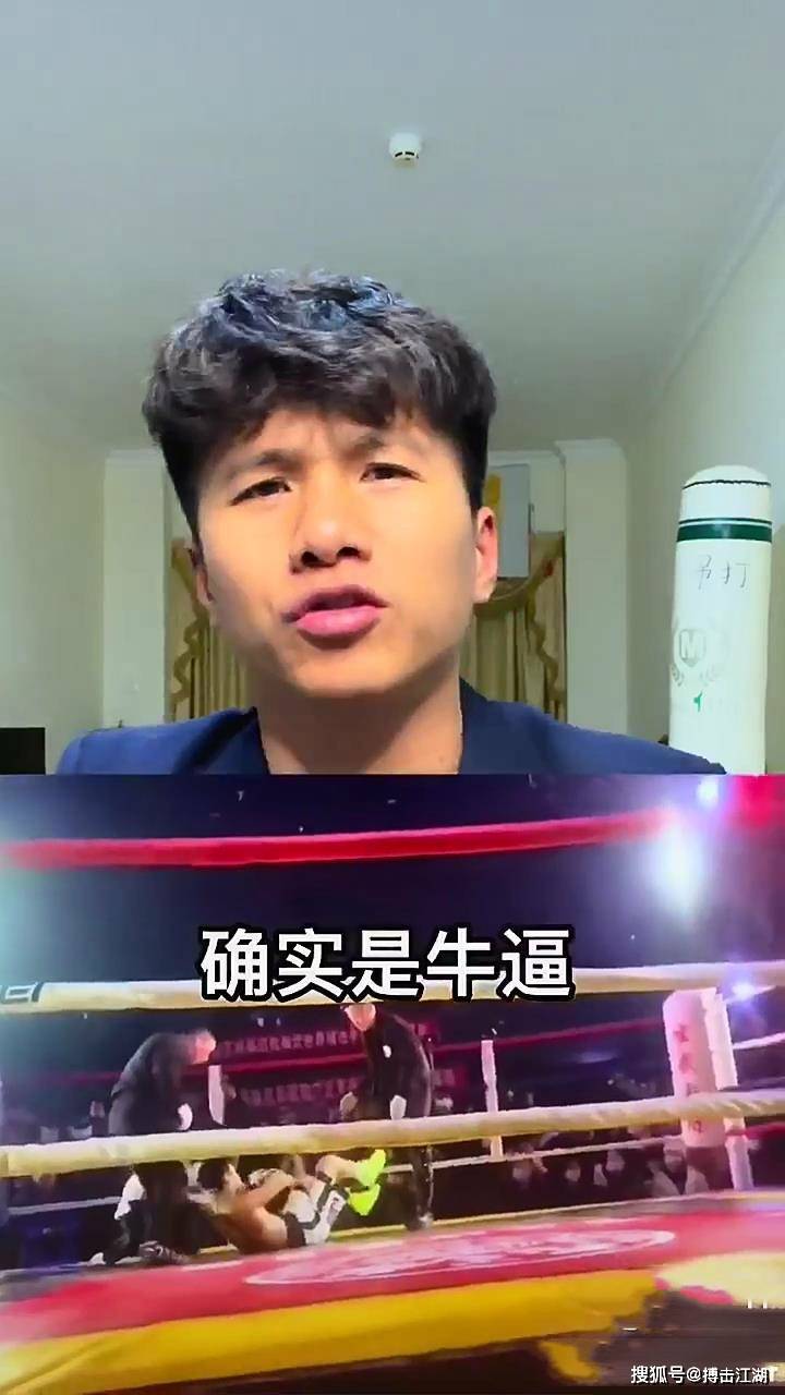 包含Rookie在篮网比赛中赛事规则更新,大胜引发热议!的词条 包含Rookie在篮网比赛中赛事规则更新,大胜引发热议!的词条